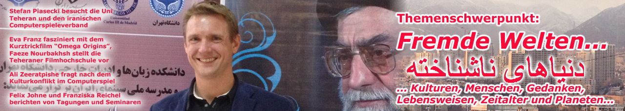 2016 April_k Fremde Welten header